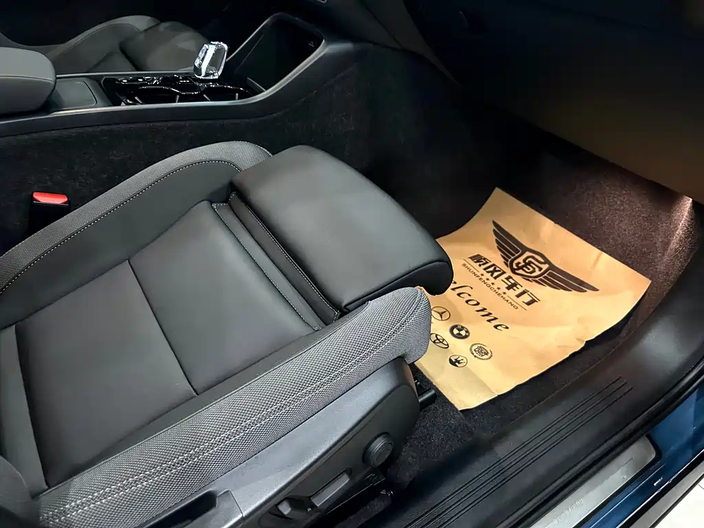 Volvo Volvo XC40 2023 B3 Ultimate Edition 2022 - thumbnail 20