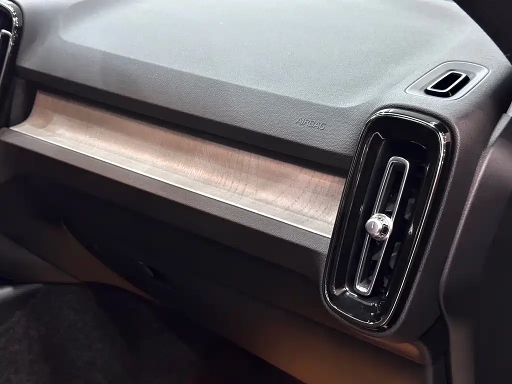 Volvo Volvo XC40 2023 B3 Ultimate Edition 2022 - thumbnail 21
