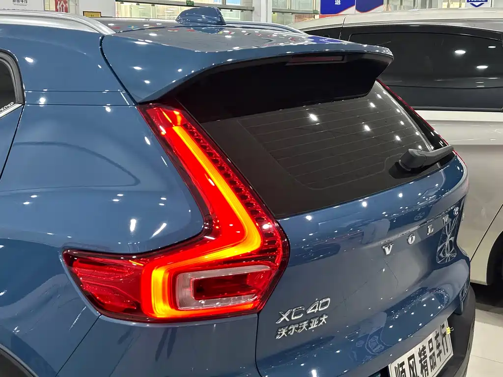 Volvo Volvo XC40 2023 B3 Ultimate Edition 2022 - thumbnail 27