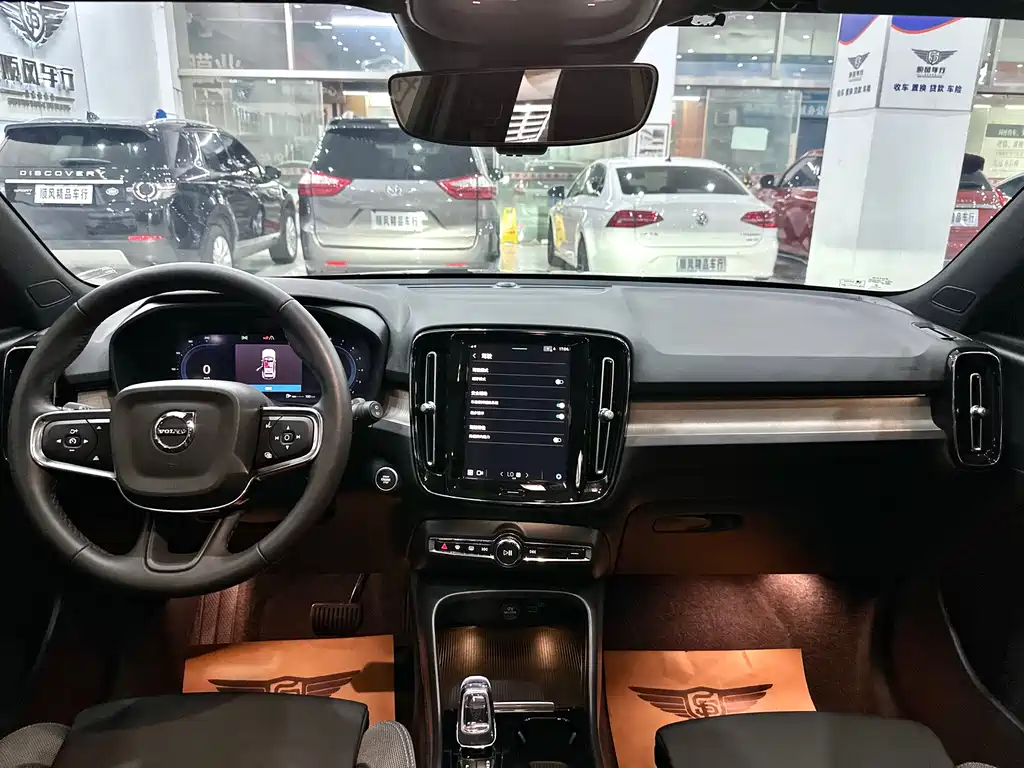 Volvo Volvo XC40 2023 B3 Ultimate Edition 2022 - thumbnail 29