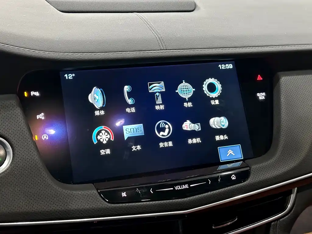 Cadillac Cadillac CT6 2016 28T Luxury 2016 - thumbnail 14