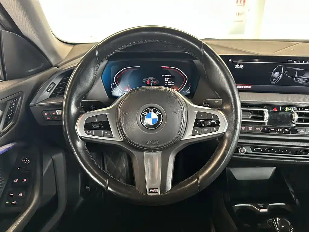 BMW BMW 2 Series Import 2021 Model 225i Four-Door Coupe M Sport Package 2022 - thumbnail 12