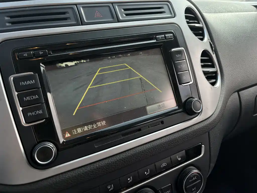 Volkswagen Volkswagen Tiguan 2015 2.0TSI Automatic AWD Flagship Edition 2014 - thumbnail 5