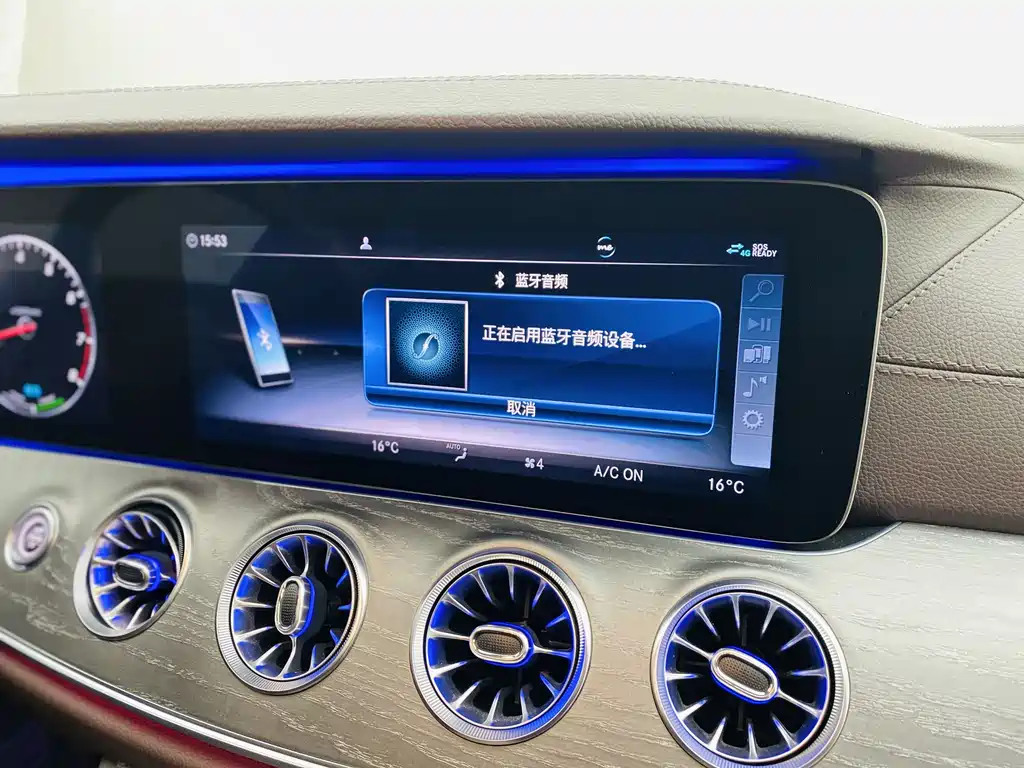 Mercedes-Benz Mercedes-Benz CLS 2018 CLS 350 4MATIC 2019 - thumbnail 10