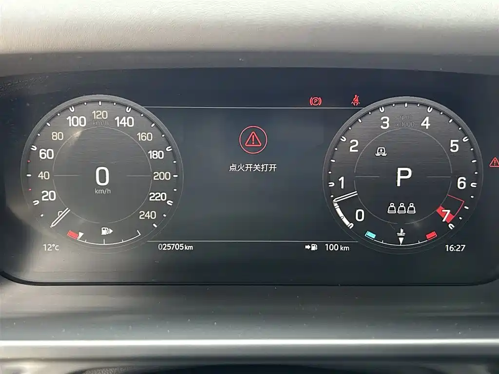 Land Rover Land Rover Defender 2023 110 3.0T P400 Dark Edition 2023 - thumbnail 12