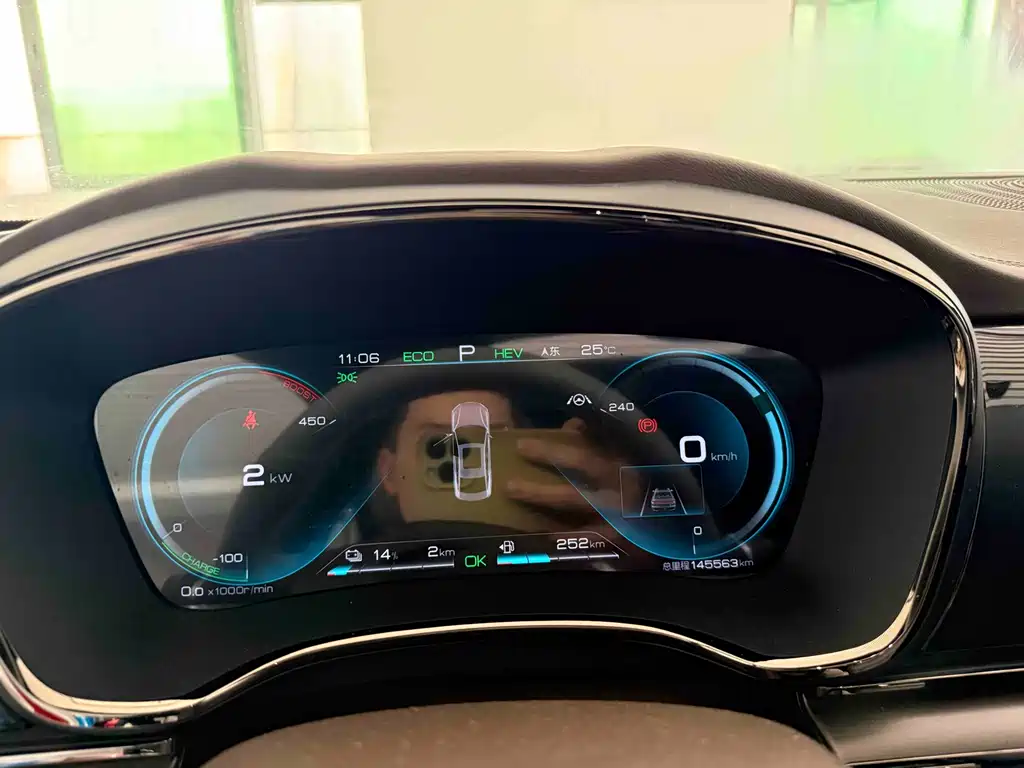 BYD BYD Han 2020 DM AWD Performance Edition Premium Model 2020 - thumbnail 15