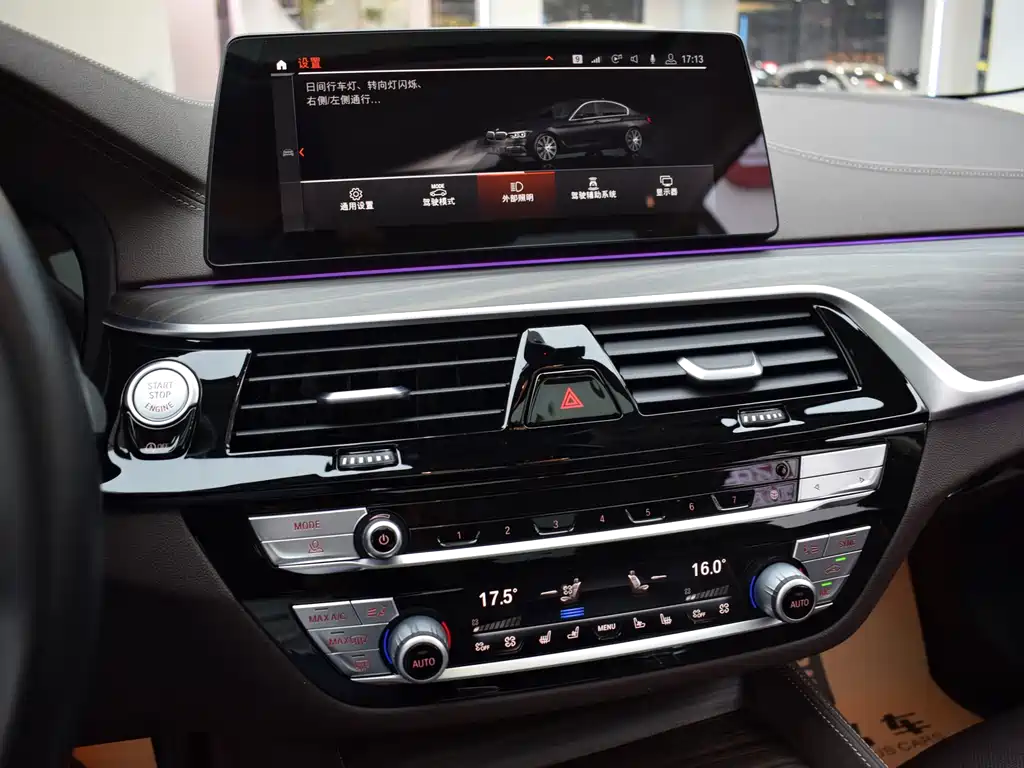 BMW BMW 5 Series 2020 530Li Luxury Package 2020 - thumbnail 20