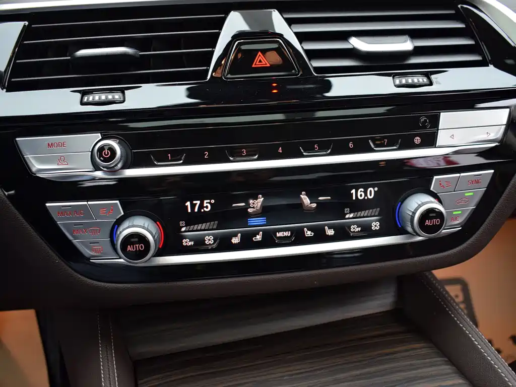 BMW BMW 5 Series 2020 530Li Luxury Package 2020 - thumbnail 22