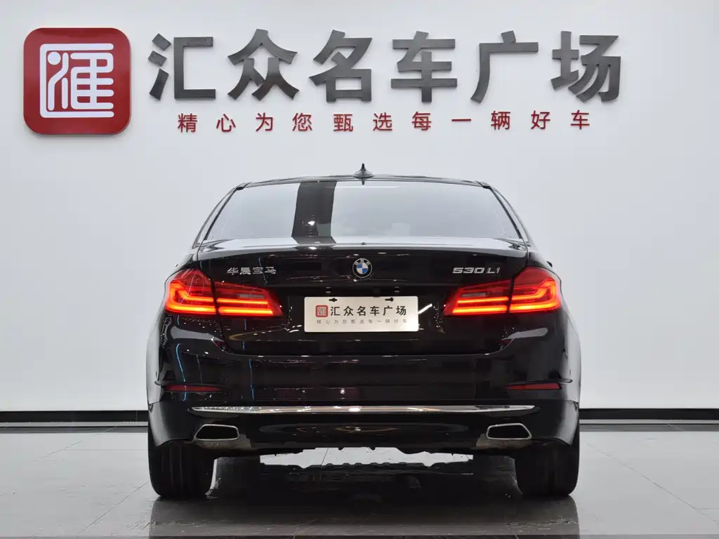 BMW BMW 5 Series 2020 530Li Luxury Package 2020 - thumbnail 27