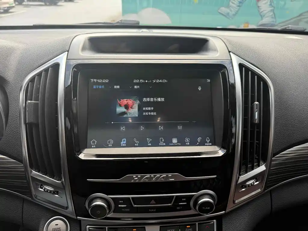 Haval Haval H9 2020 2.0T Gasoline AWD Premium 5-Seat 2020 - thumbnail 10