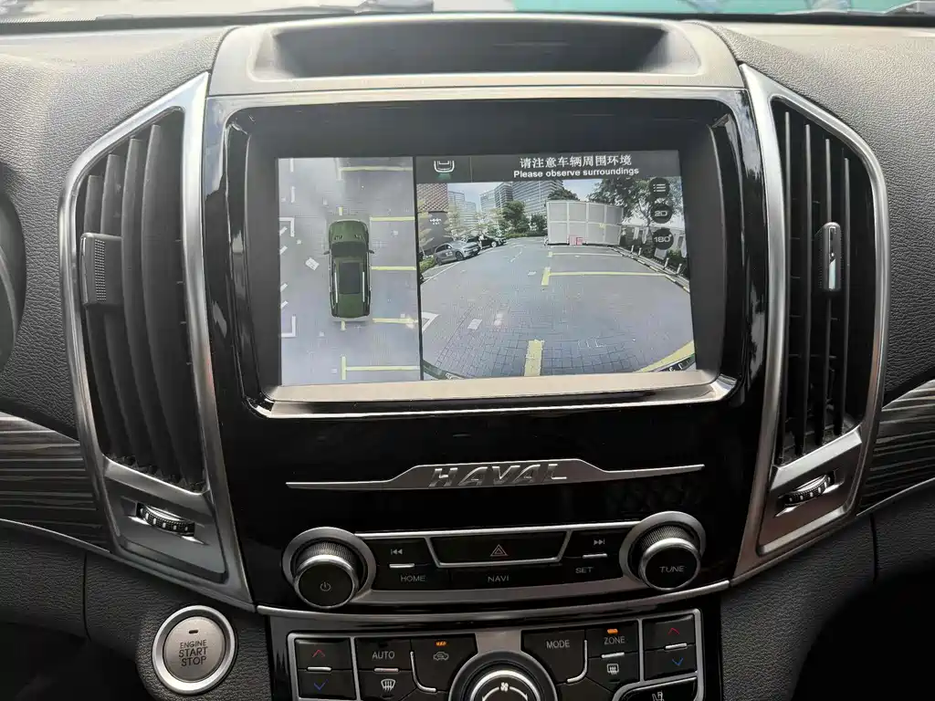 Haval Haval H9 2020 2.0T Gasoline AWD Premium 5-Seat 2020 - thumbnail 12