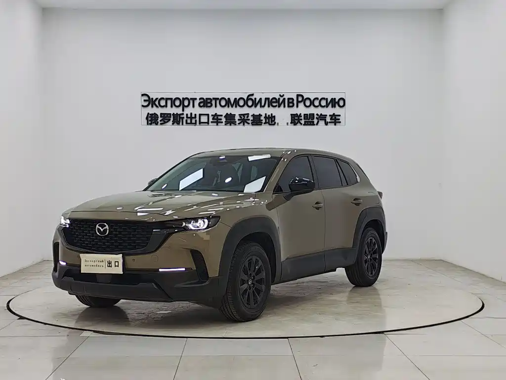 Mazda Mazda CX-50 2023 2.0L Select Trim 2023