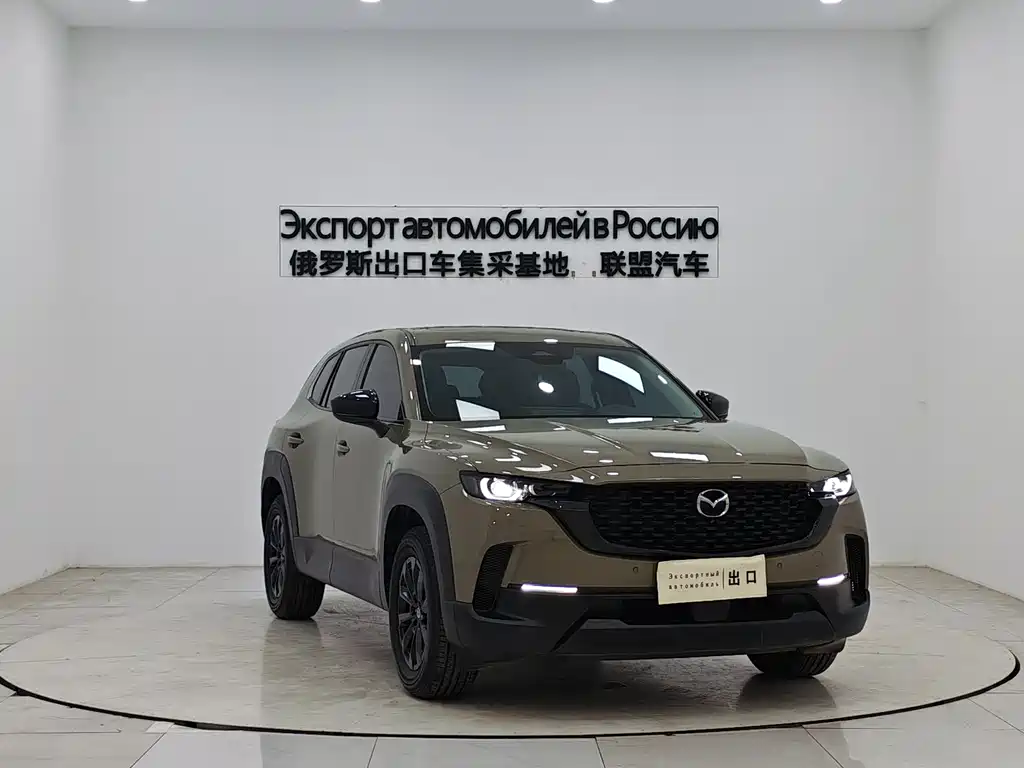 Mazda Mazda CX-50 2023 2.0L Select Trim 2023 - thumbnail 3
