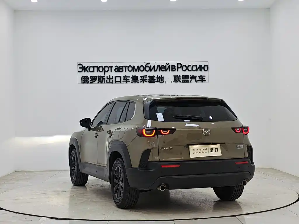 Mazda Mazda CX-50 2023 2.0L Select Trim 2023 - thumbnail 5
