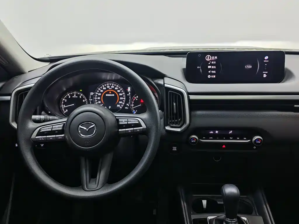 Mazda Mazda CX-50 2023 2.0L Select Trim 2023 - thumbnail 11