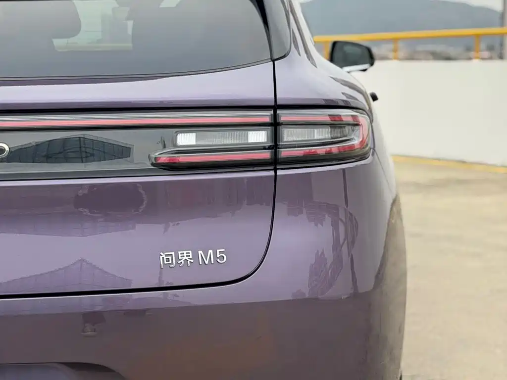 AITO M5 Aito M5 2025 Extended Range Ultra AWD Version 2025 - thumbnail 15
