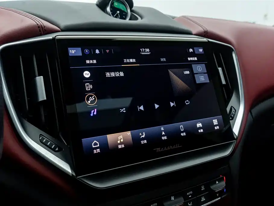 Maserati Maserati Ghibli 2022 3.0T Modena 2022 - thumbnail 21