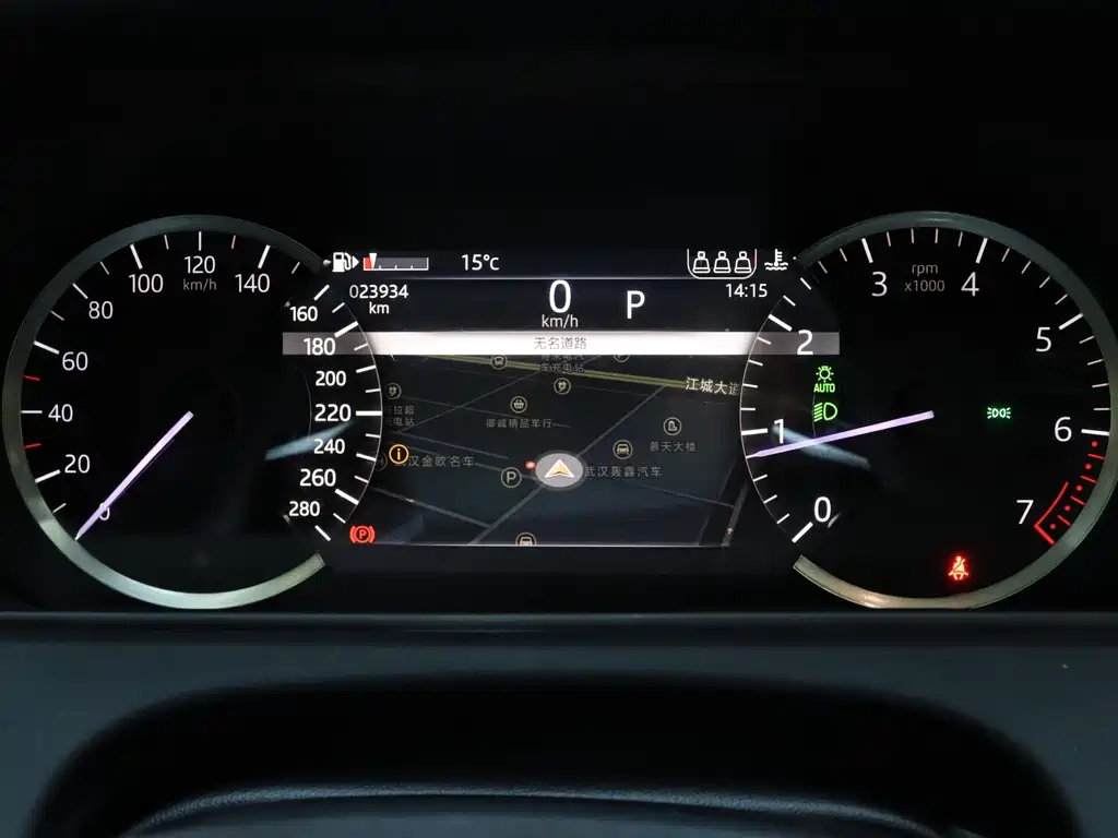 Land Rover Range Rover Velar 2022 250PS 2023 - thumbnail 19