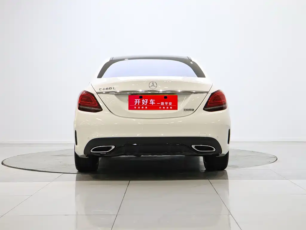 Mercedes-Benz Mercedes-Benz C-Class 2021 C 260 L Sport Starlight Premium Edition 2021 - thumbnail 3