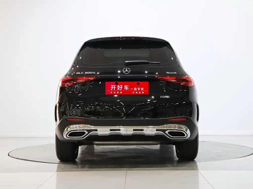Mercedes-Benz Mercedes-Benz GLC 2024 GLC 260 L 4MATIC Luxury 5-Seat 2024 - thumbnail 3
