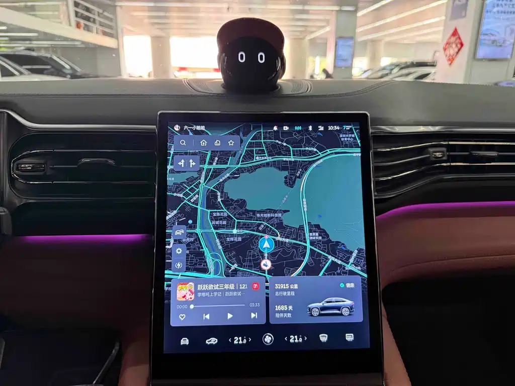 NIO NIO EC6 2020 430KM Sport Edition 2021 - thumbnail 13