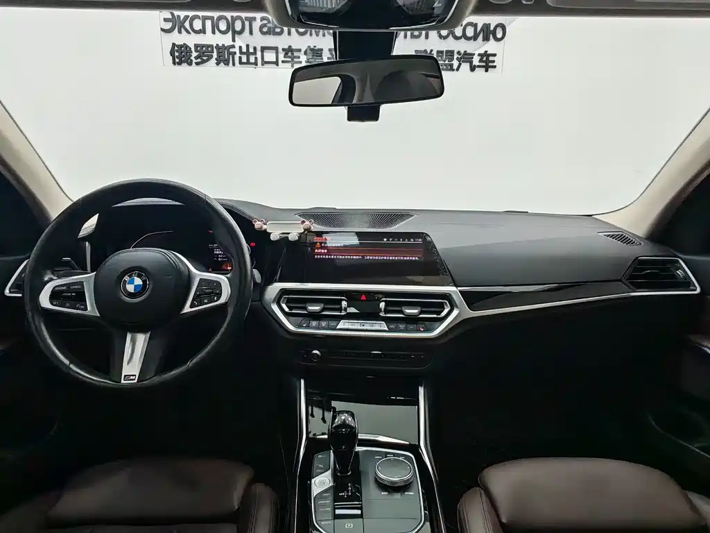 BMW BMW 3 Series 2022 320Li M Sport Package 2022 - thumbnail 10