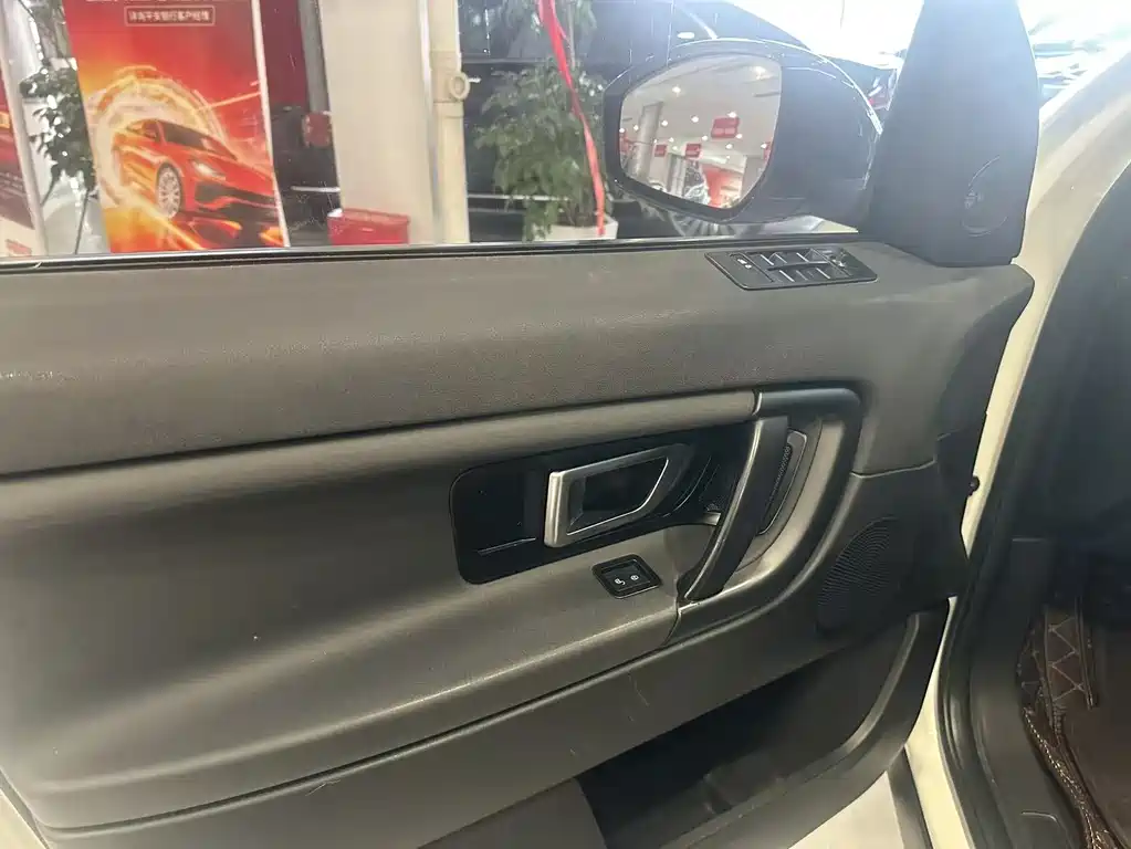 Land Rover Discovery Sport 2018 240PS Pure Edition 2018 - thumbnail 4