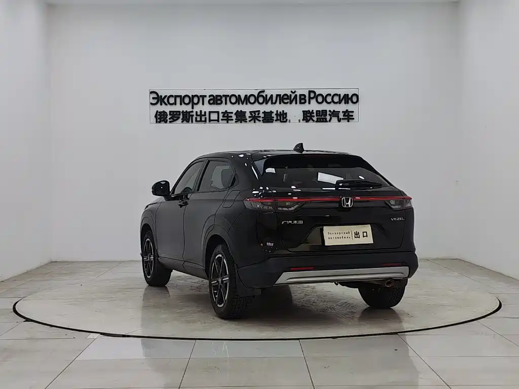 Honda Honda Breeze 2023 1.5L CVT Technology Edition 2024 - thumbnail 4