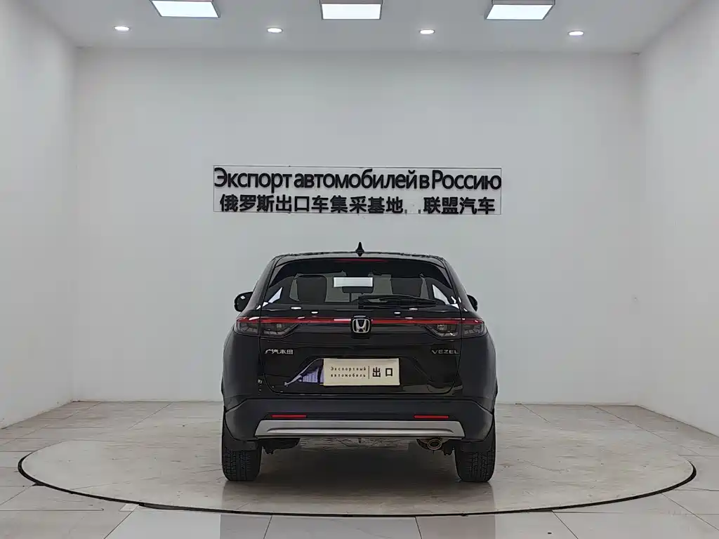 Honda Honda Breeze 2023 1.5L CVT Technology Edition 2024 - thumbnail 6