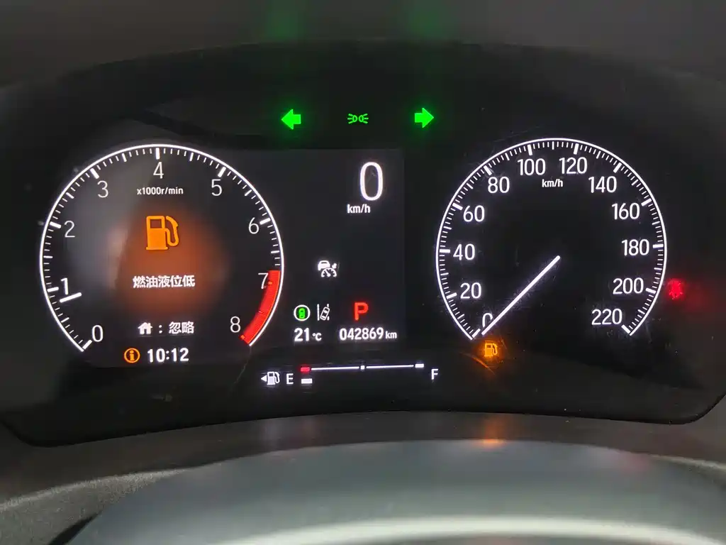 Honda Honda Breeze 2023 1.5L CVT Technology Edition 2024 - thumbnail 13