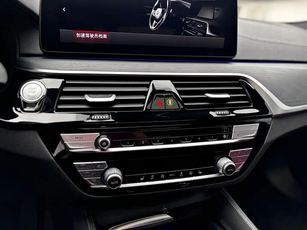 BMW BMW 5 Series 2022 530Li Leading Model M Sport Package 2022 - thumbnail 17