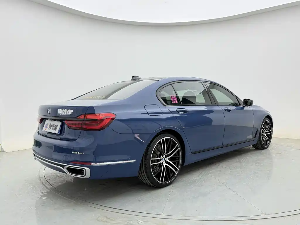 BMW BMW 7 Series 2018 730Li Leading Model Excellence Package 2018 - thumbnail 5