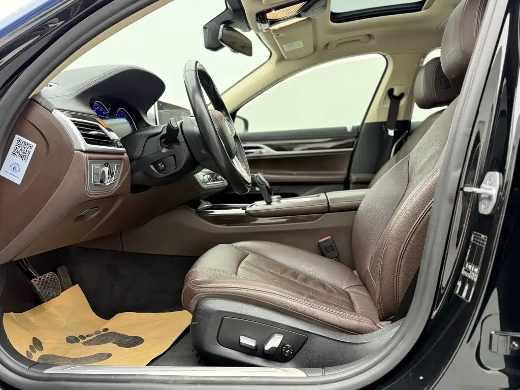 BMW BMW 7 Series 2018 730Li Leading Model Excellence Package 2018 - thumbnail 16