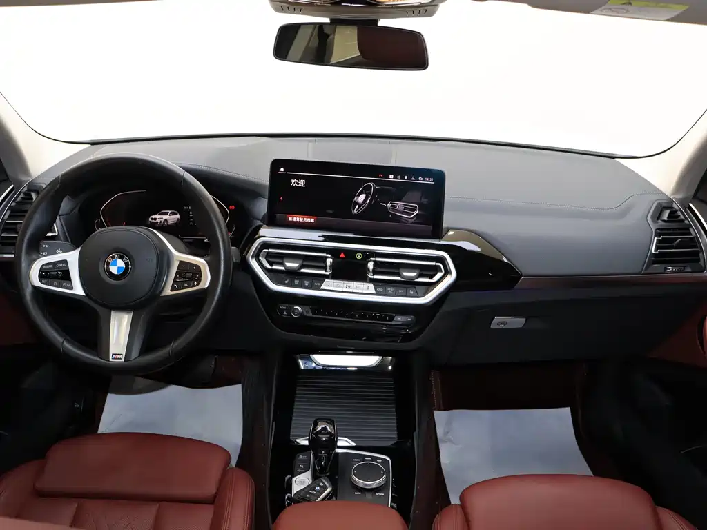 BMW BMW X3 2022 xDrive25i M Sport Package 2022 - thumbnail 13