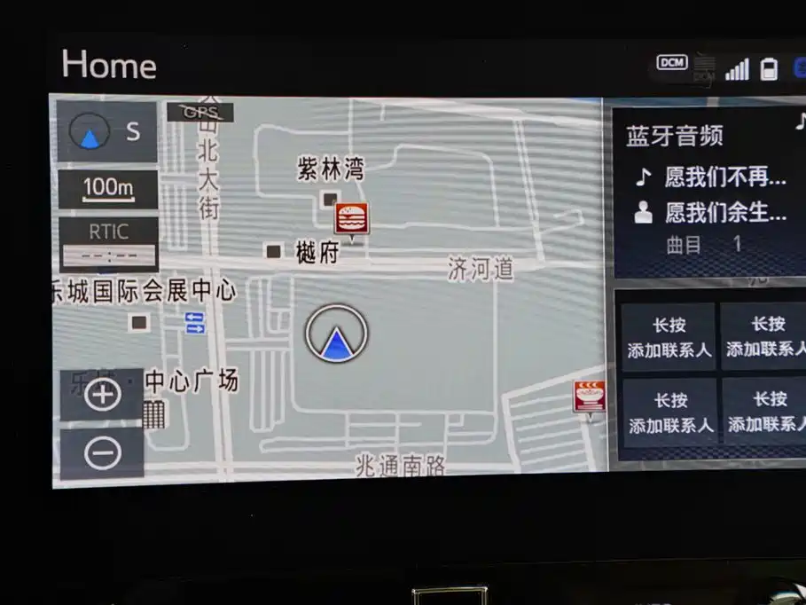 Toyota Alphard 2023 Crown Hybrid 2.5L HV Luxury Version 2023 - thumbnail 9