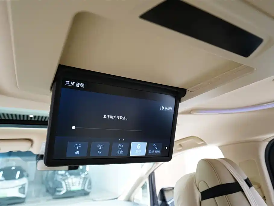 Toyota Alphard 2023 Crown Hybrid 2.5L HV Luxury Version 2023 - thumbnail 17