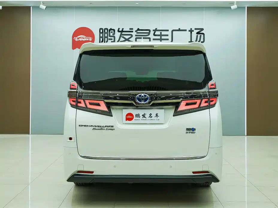 Toyota Alphard 2023 Crown Hybrid 2.5L HV Luxury Version 2023 - thumbnail 21