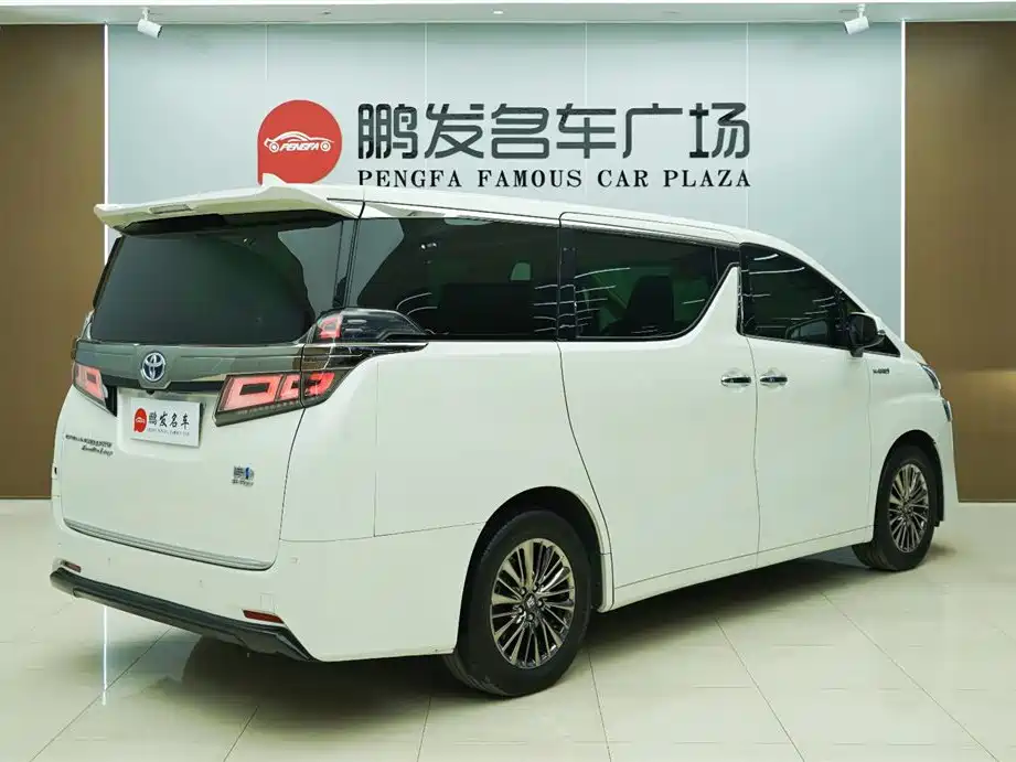 Toyota Alphard 2023 Crown Hybrid 2.5L HV Luxury Version 2023 - thumbnail 22