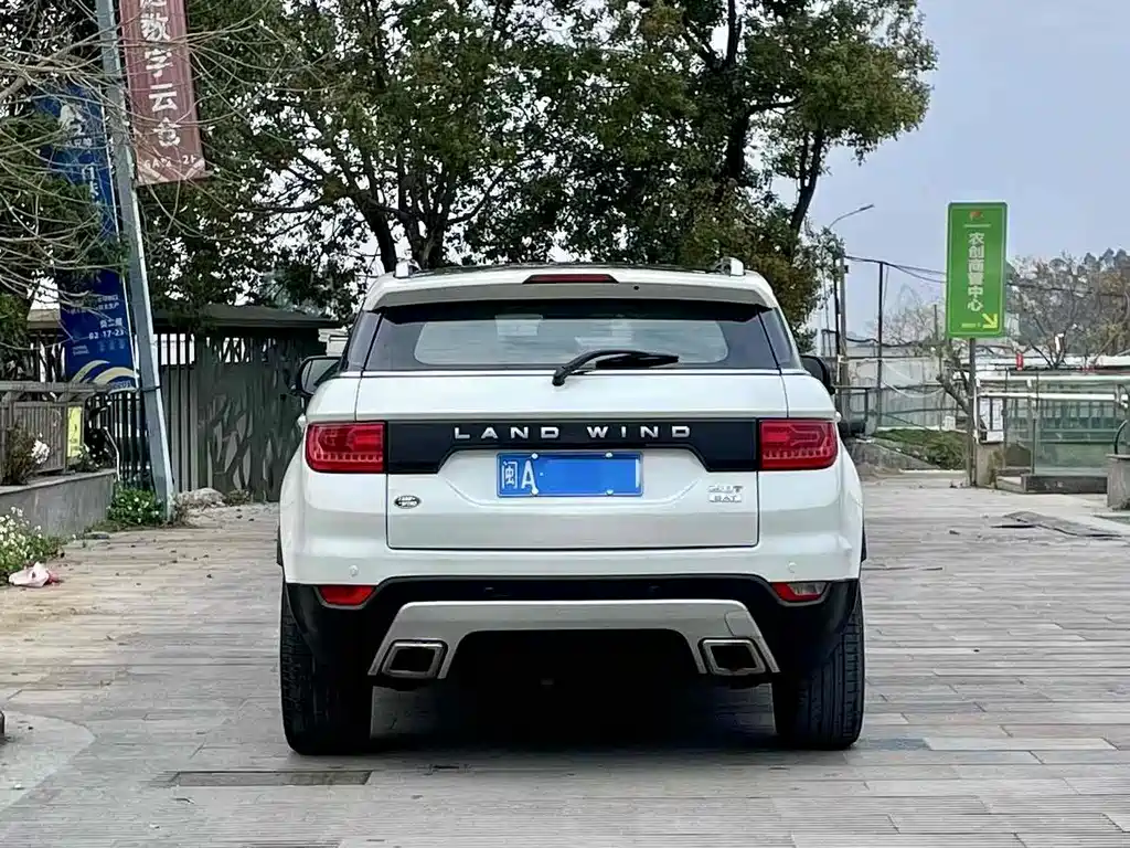 Landwind Lifan X7 2015 2.0T Panoramic Flagship Edition 2017 - thumbnail 5