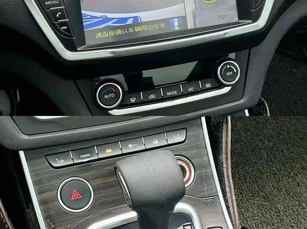 Landwind Lifan X7 2015 2.0T Panoramic Flagship Edition 2017 - thumbnail 7