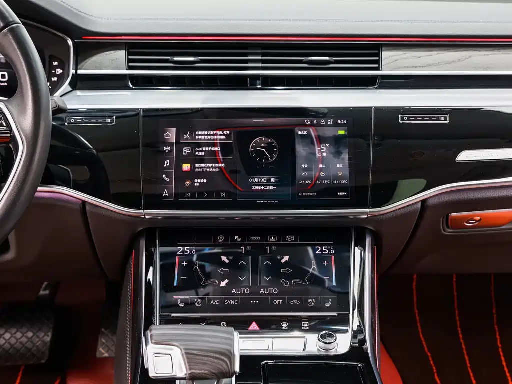 Audi Audi A8 2024 A8L 50 TFSI quattro Premium Selection 2024 - thumbnail 15