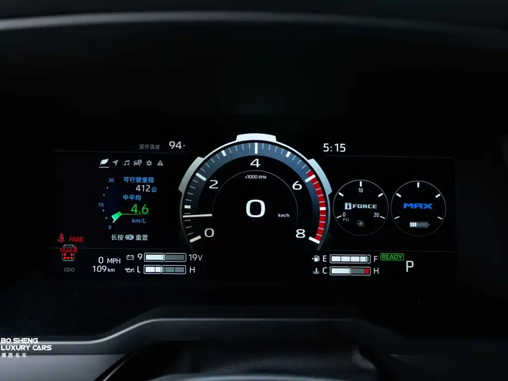 Toyota Toyota Sequoia 2025 3.5L Automatic 2026 - thumbnail 13