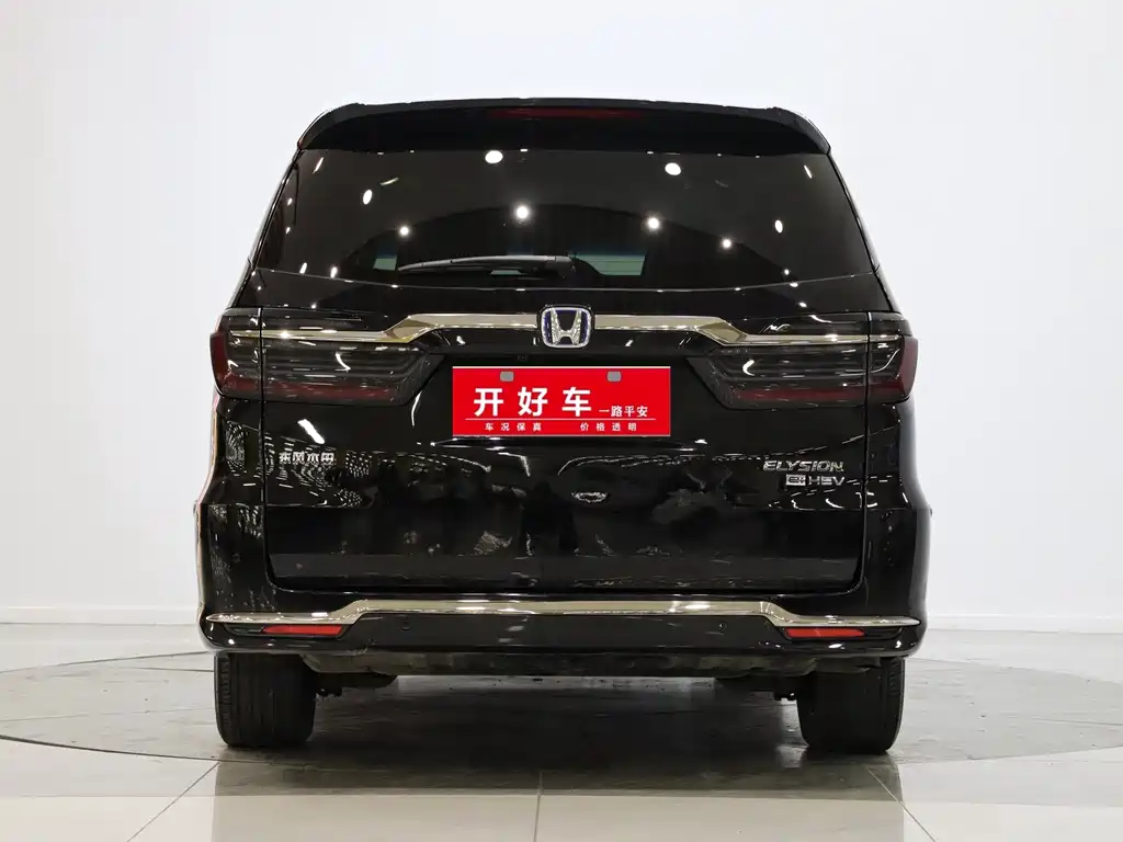 Honda Honda Elysion 2022 2.0L e:HEV Luxury Exclusive Edition 2023 - thumbnail 5