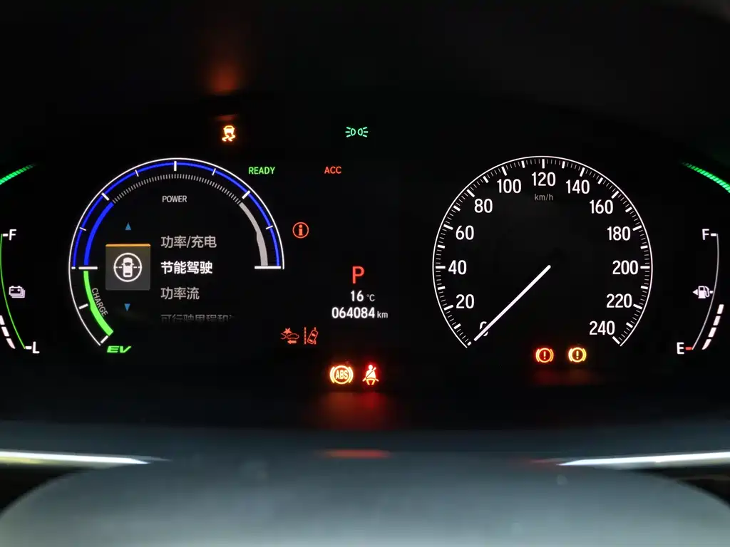 Honda Honda Elysion 2022 2.0L e:HEV Luxury Exclusive Edition 2023 - thumbnail 14