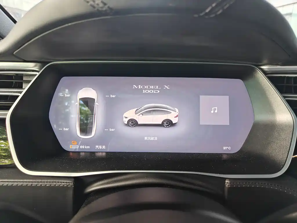 Tesla Model X 2017 Model X 100D Long Range Version 2017 - thumbnail 12