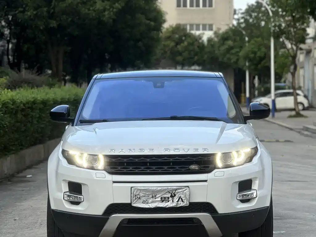 Land Rover Range Rover Evoque 2015 2.0T Five-Door Intelligent Edition 2015 - thumbnail 2
