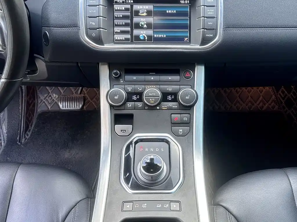 Land Rover Range Rover Evoque 2015 2.0T Five-Door Intelligent Edition 2015 - thumbnail 4
