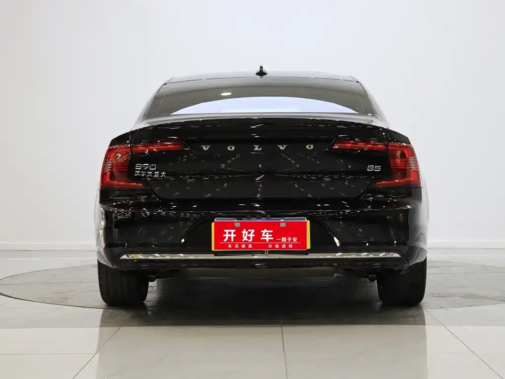 Volvo Volvo S90 2024 B5 Momentum Luxury Edition 2024 - thumbnail 5