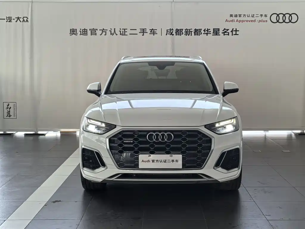 Audi Audi Q5L 2022 40T Premium Dynamic Edition 2022 - thumbnail 2