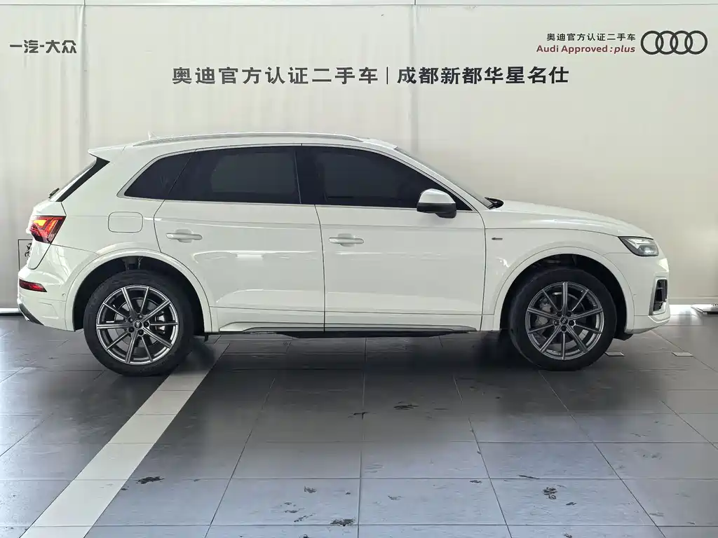 Audi Audi Q5L 2022 40T Premium Dynamic Edition 2022 - thumbnail 3